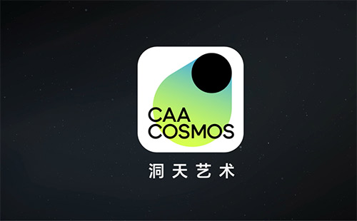 洞天艺术APPv2.0宣传片