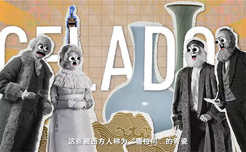 海上丝绸之路宣传片