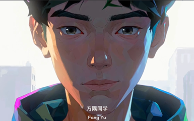 AI小剧场《永恒回路》