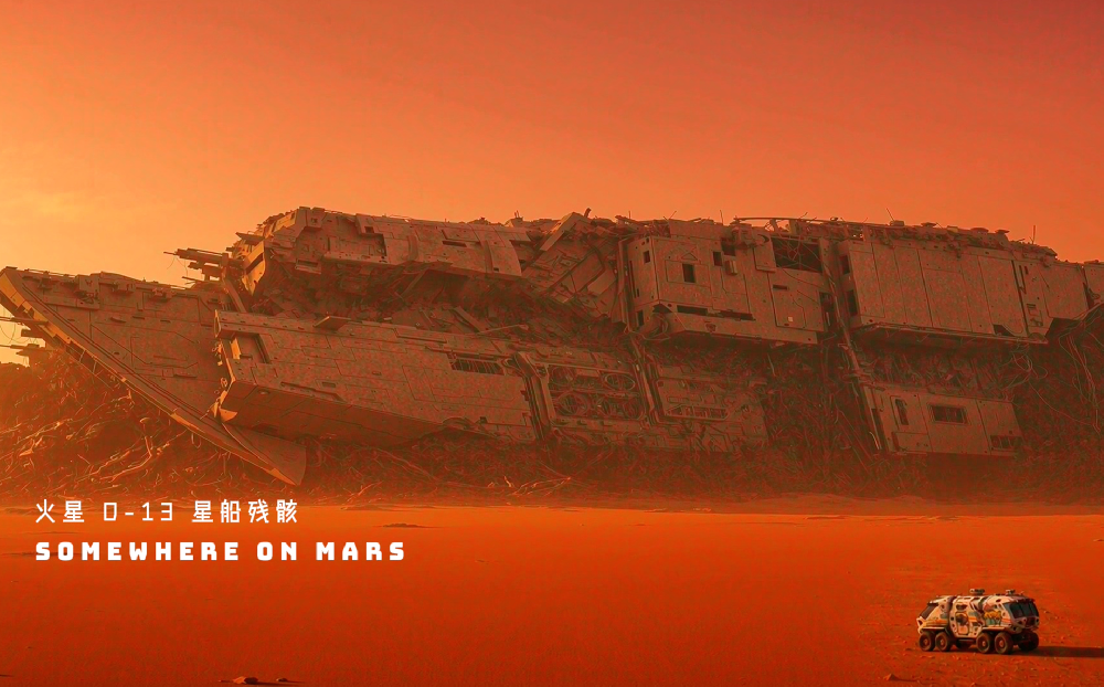 《火星重启》MARS: REBOOT 少年为寻找在火星风暴中失踪的父母踏上了史诗之旅···